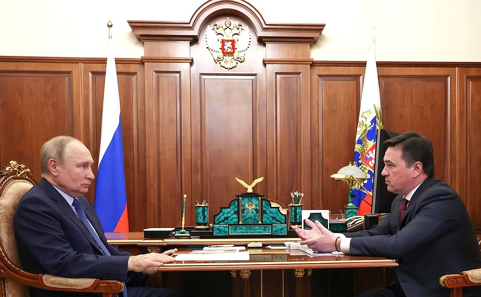 3 апреля 2023 года. Москва, Кремль. Встреча с губернатором Московской области Андреем Воробьёвым. Фото: пресс-служба Президента РФ