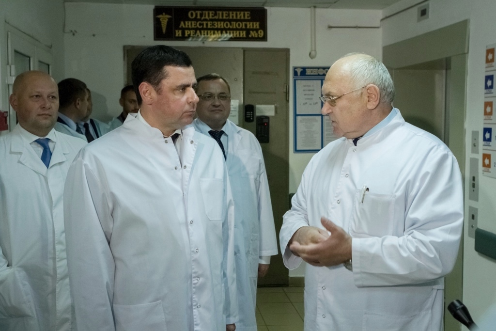Дмитрий Миронов: «Приоритетная задача для Правительства Ярославской области – обеспечение населения качественными медицинскими услугами»