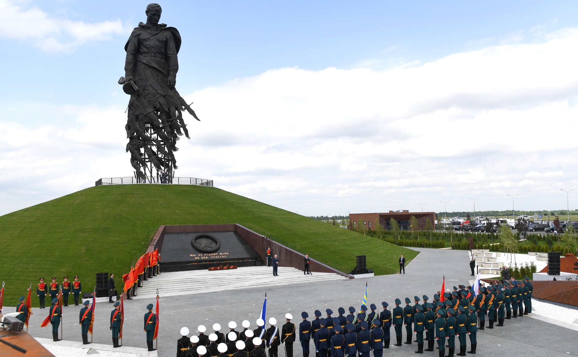Тверская область, Ржевский район. Открытие Ржевского мемориала Советскому солдату. Фото: Kremlin.ru