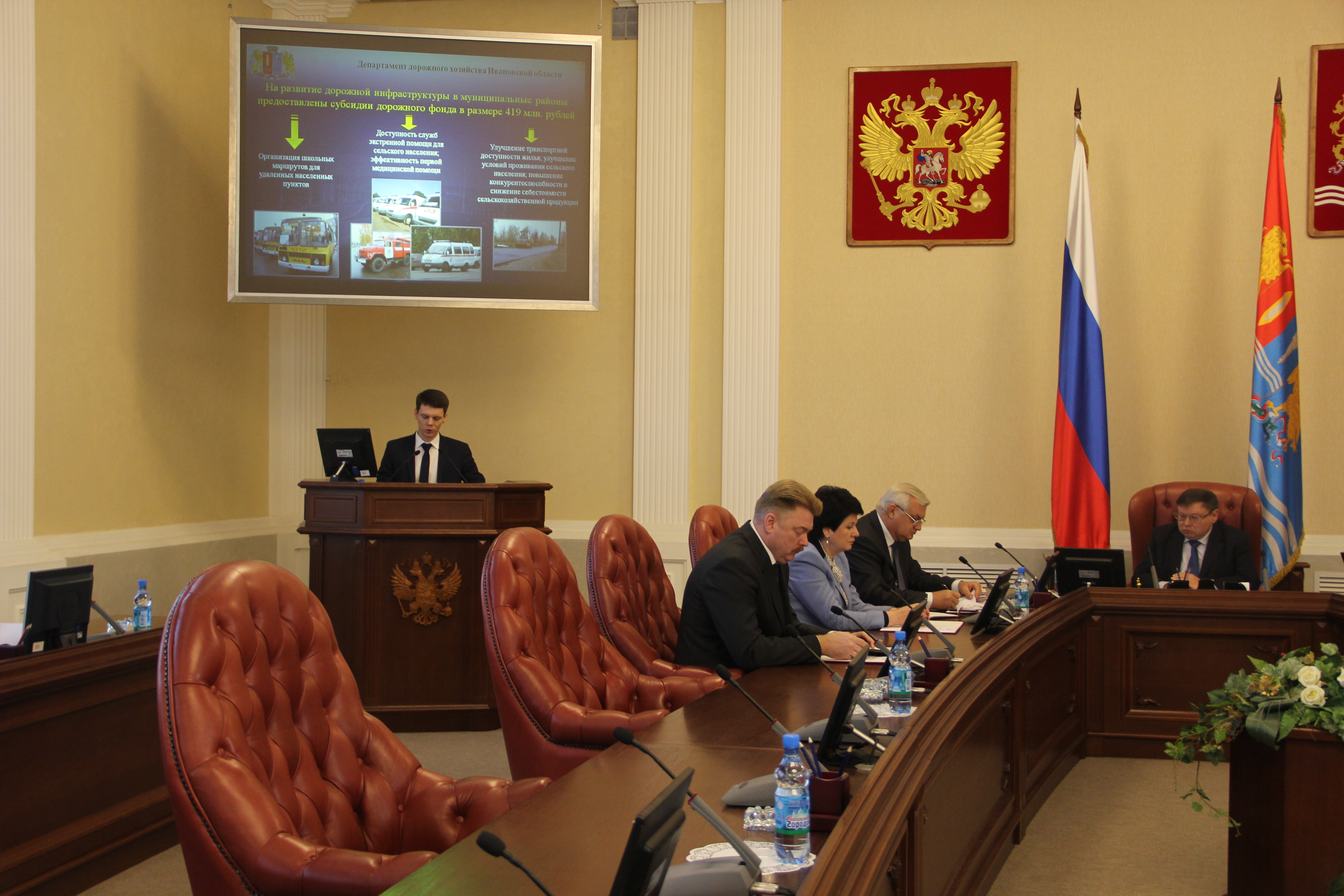 Определены приоритеты развития дорожного строительства Ивановской области