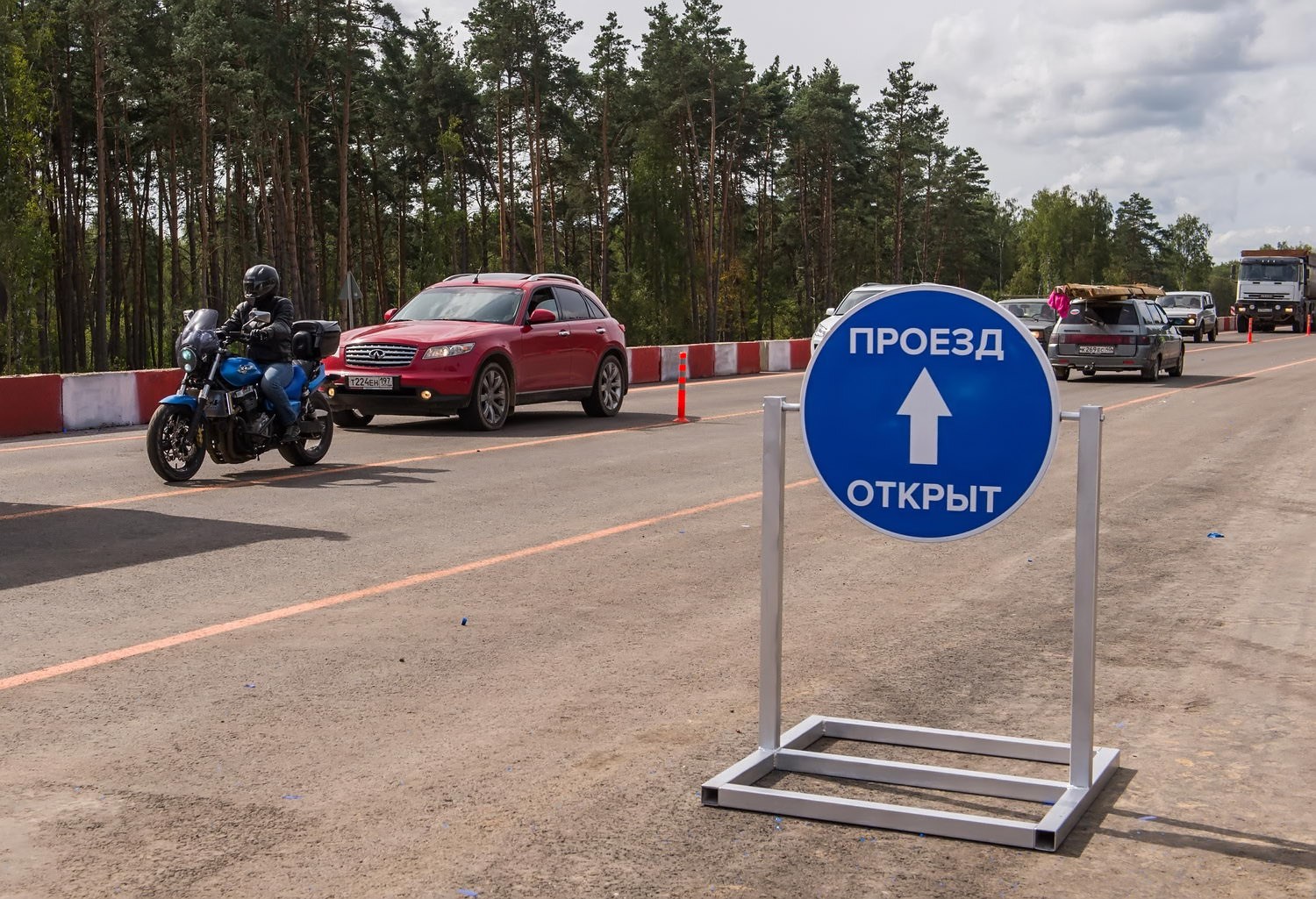 Открыто движение по новому мосту через реку Угру