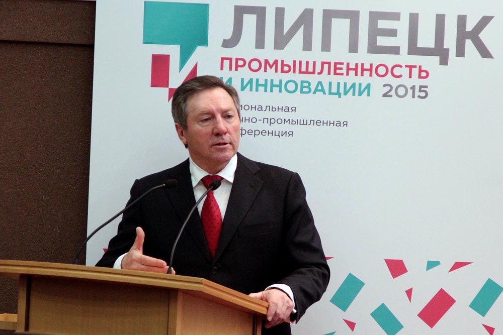 Развитие инновационной политики России обсудили в Липецке