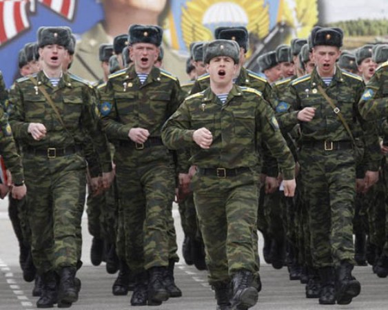 Осенний призыв