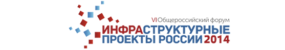 Опыт Калужской области по созданию инфраструктуры для инвесторов интересен другим регионам
