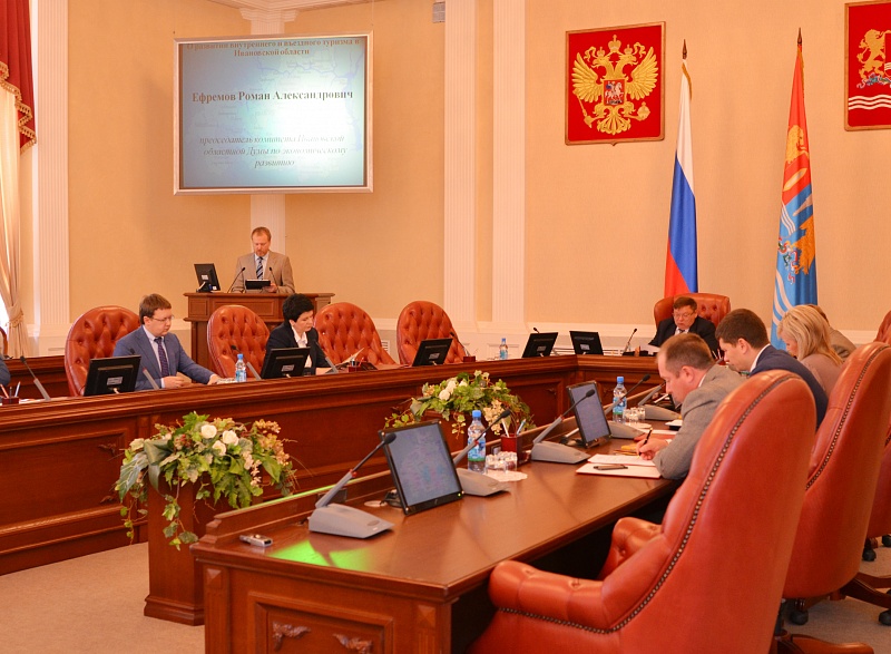 Заседание правительства Ивановской области
