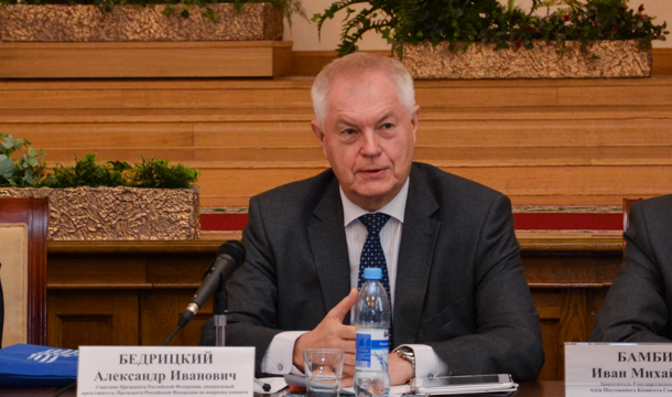 Смоленскую область с визитом посетил советник Президента РФ Александр Бедрицкий