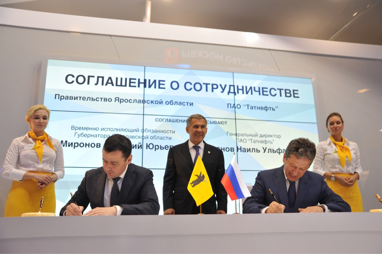 ПАО «Татнефть» инвестирует в развитие сети автозаправочных станций на территории Ярославской области 600 миллионов рублей