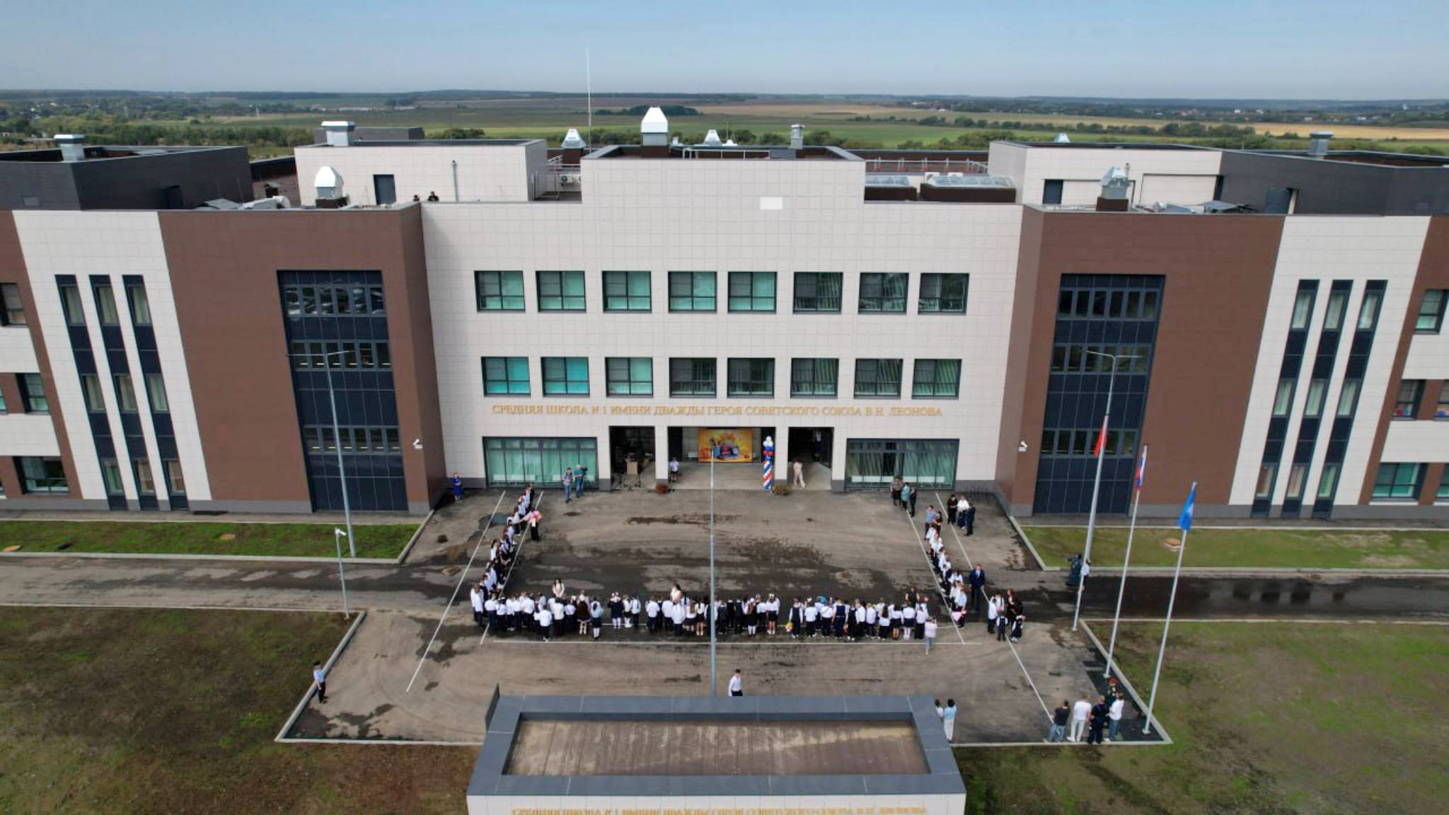 Московская область, город Зарайск, улица Красноармейская, 31. Здание школы №1. Фото: тг-канал губернатора Московской области А.Воробьёва