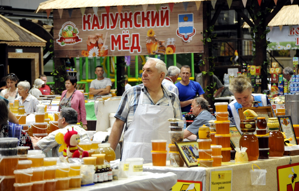 Начались медовые ярмарки