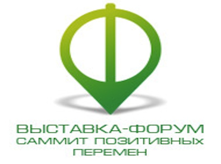Известны победители интернет-голосования «Саммита позитивных перемен»