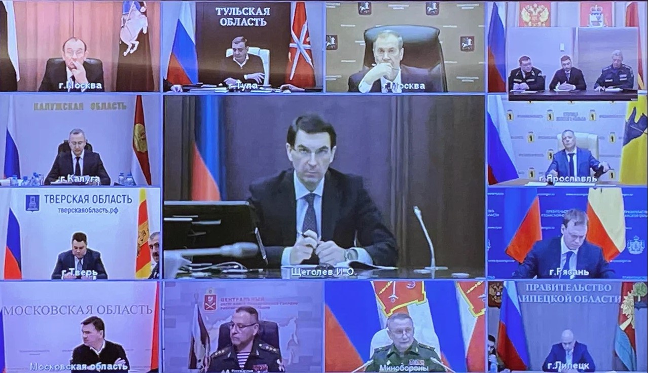 Москва, Никольский переулок, 6. Совещание по вопросу подготовки регионов ЦФО к паводкам и пожароопасному сезону. Фото: аппарат полномочного представителя