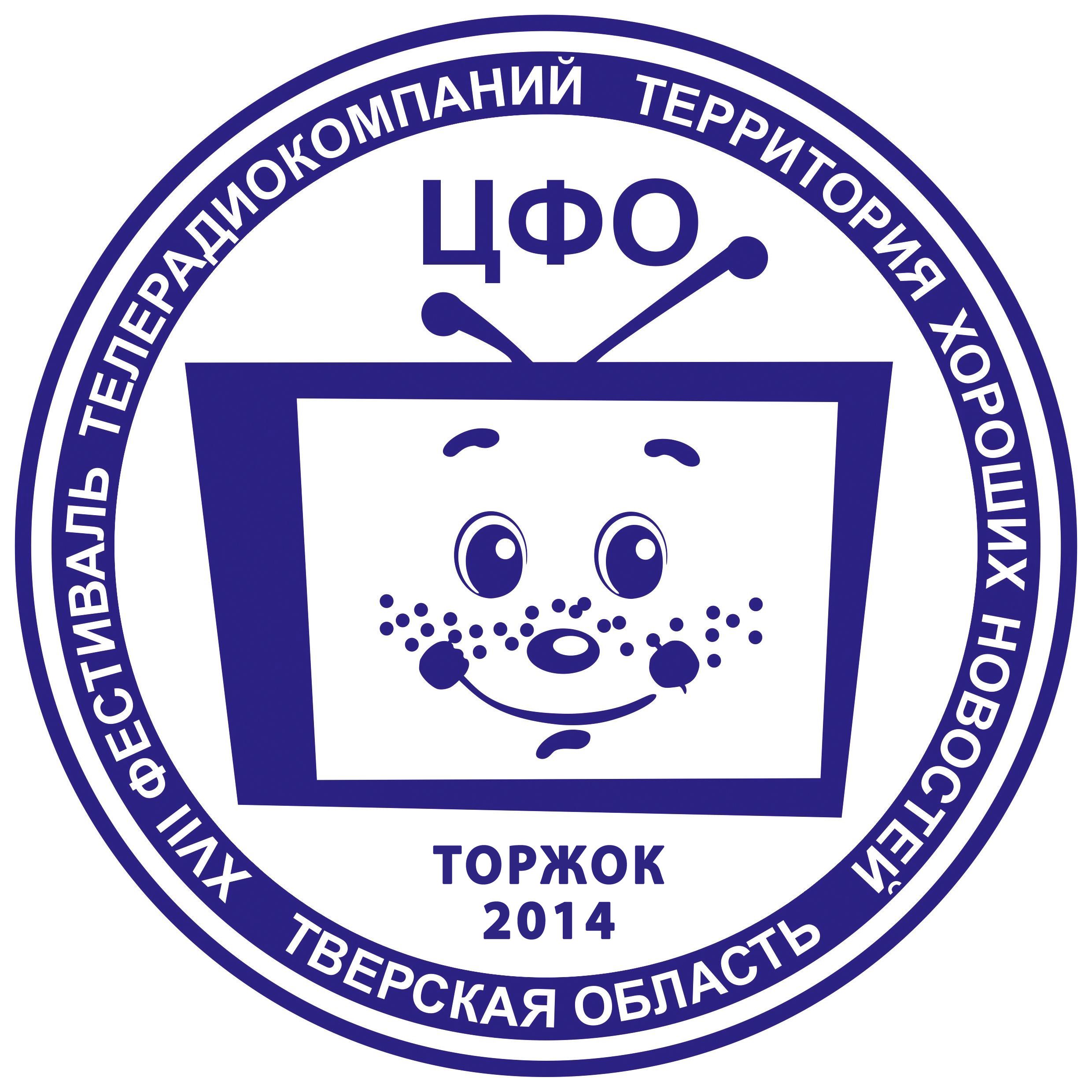 Дан старт «Территории хороших новостей»