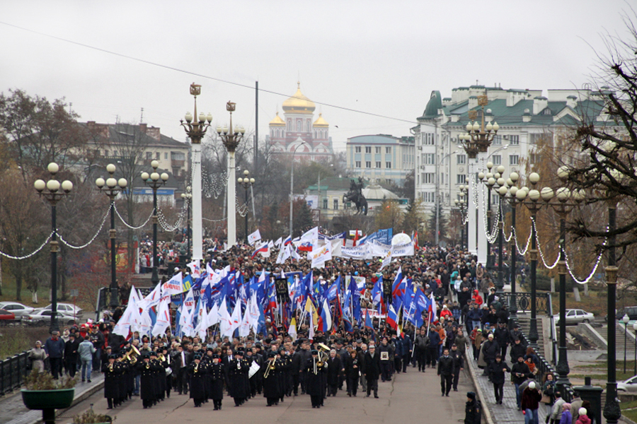 Свыше 5 тысяч орловцев приняли участие в митинге, посвященном Дню народного единства