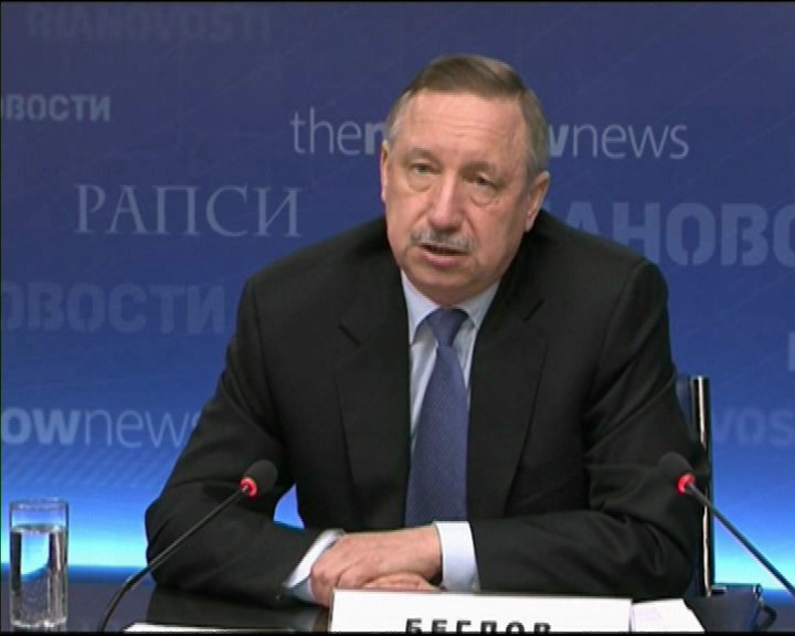 Александр Беглов