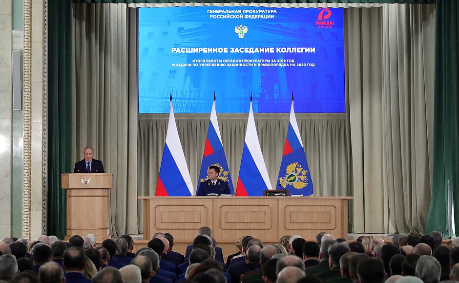 17 марта 2020 года. Москва. Расширенное заседание коллегии Генеральной прокуратуры. Фото: kremlin.ru