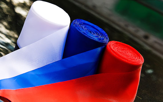 патриотическое воспитание