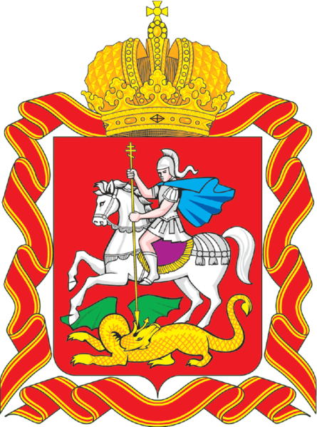 Герб Московской области
