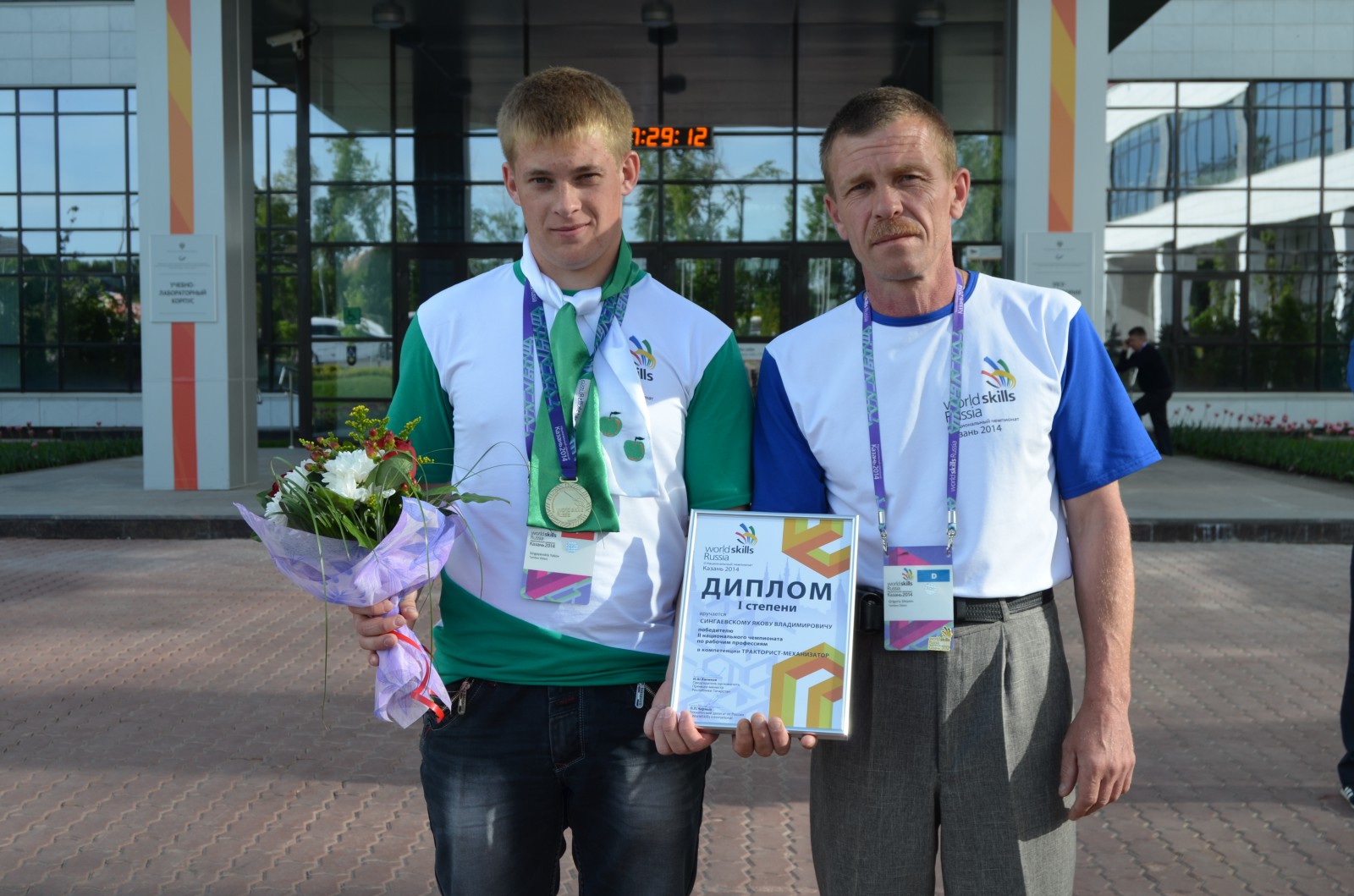 Тамбовчане стали победителями и призерами второго национального чемпионата профессионального мастерства