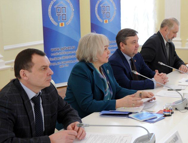 На пленарном заседании Общественной палаты Тверской области подведены итоги деятельности II созыва