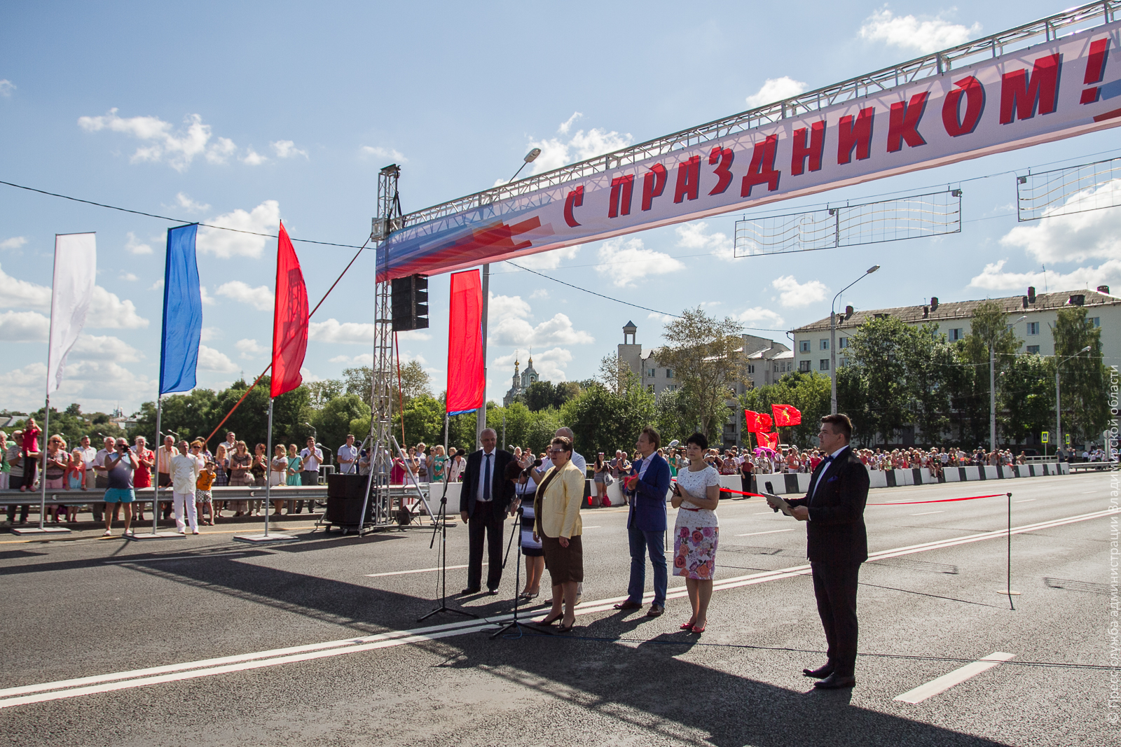 Светлана Орлова: "Строительство Лыбедской магистрали запускает новую эру в развитии региона"