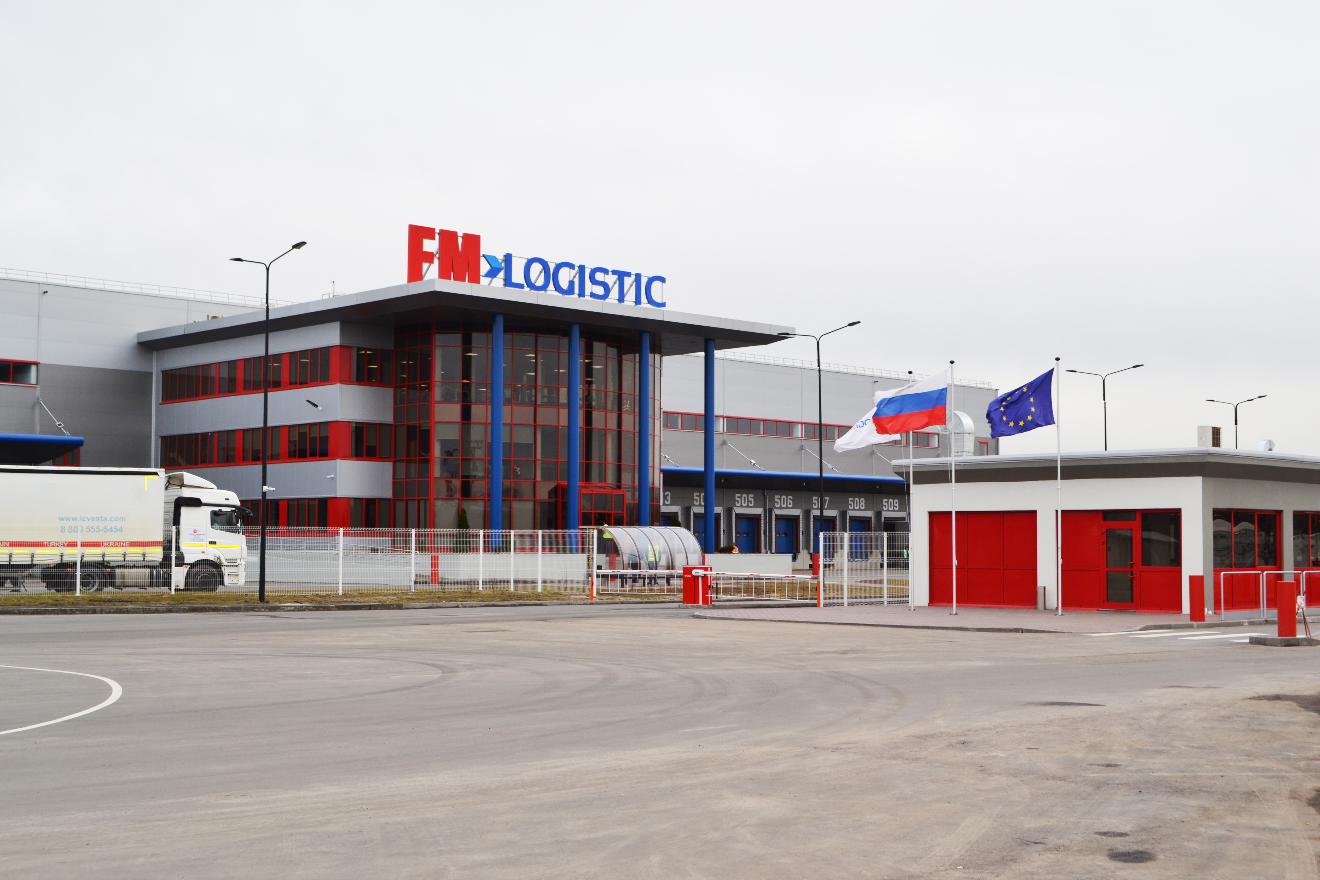 Московская область, Богородский городской округ, Электроугли, рабочий поселок имени Воровского, Промплощадка № 2. Новый логистический комплекс компании FM Logistic.