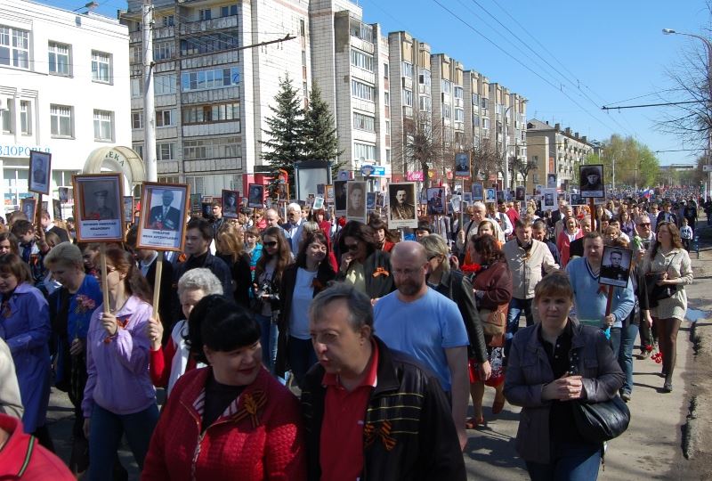 Жители Костромской области встали в ряды «Бессмертного полка»