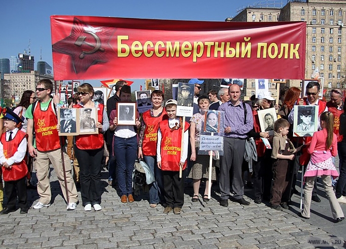 Более 54 тысяч москвичей зарегистрировались для участия в акции «Бессмертный полк»