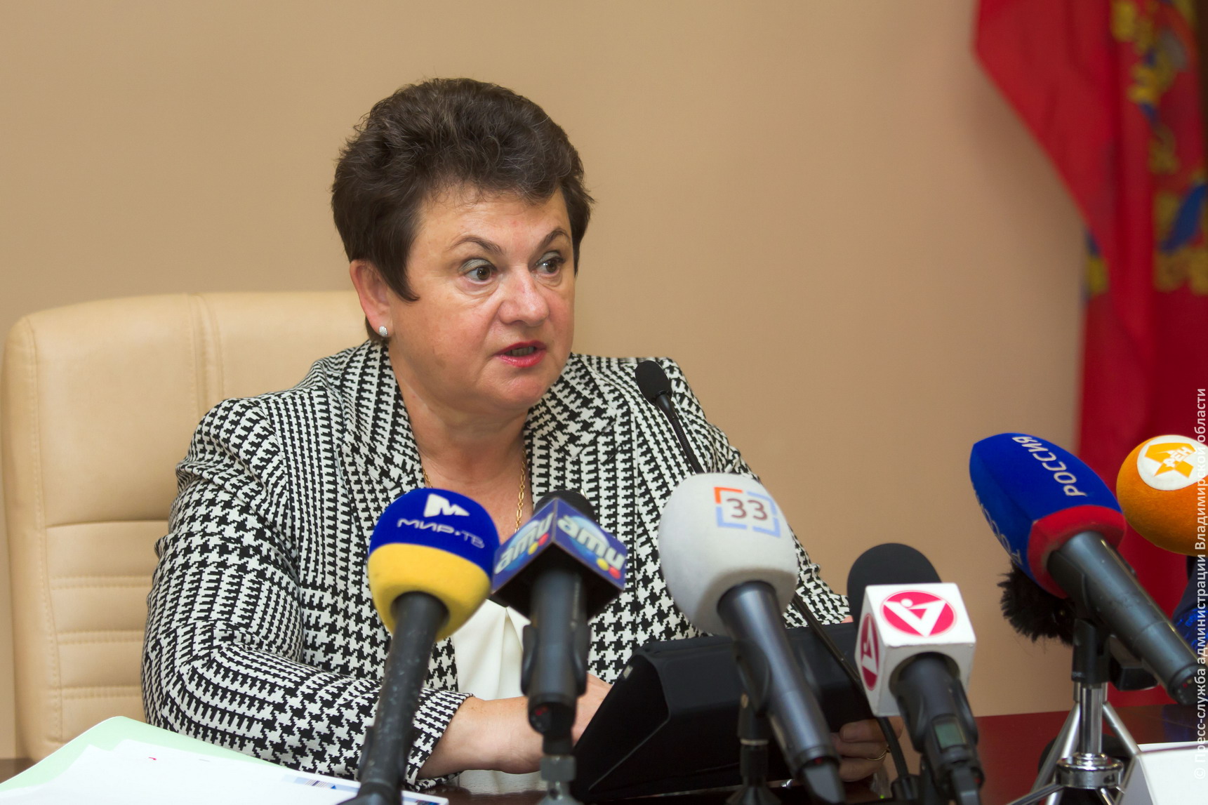 Светлана Орлова: «У нас серьезная загрузка предприятий региона»