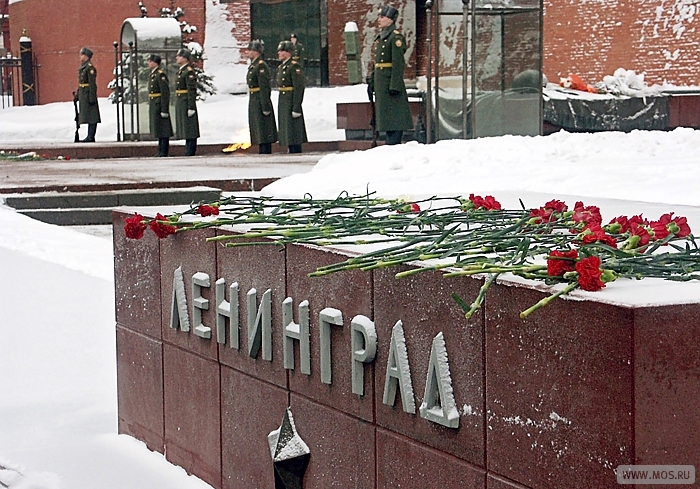 Торжественные памятные мероприятия, посвящённые 70-й годовщине освобождения советскими войсками Ленинграда от блокады, пройдут в Москве