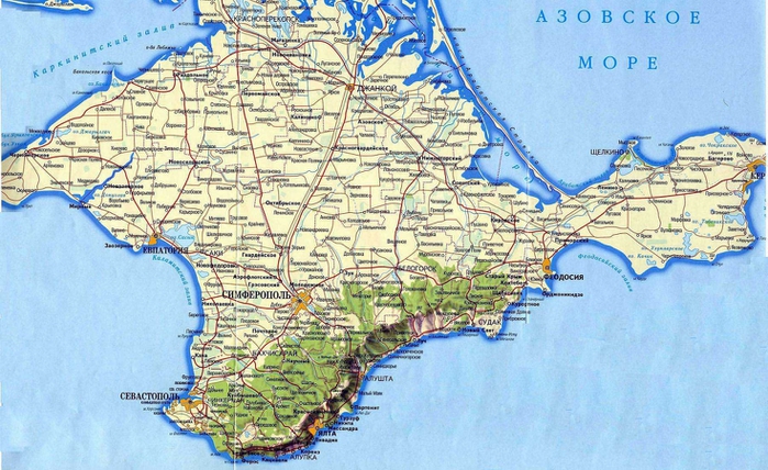 Крым