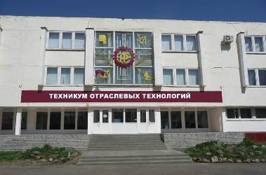 На Тамбовщине обсудили вопросы подготовки кадров для реального сектора экономики
