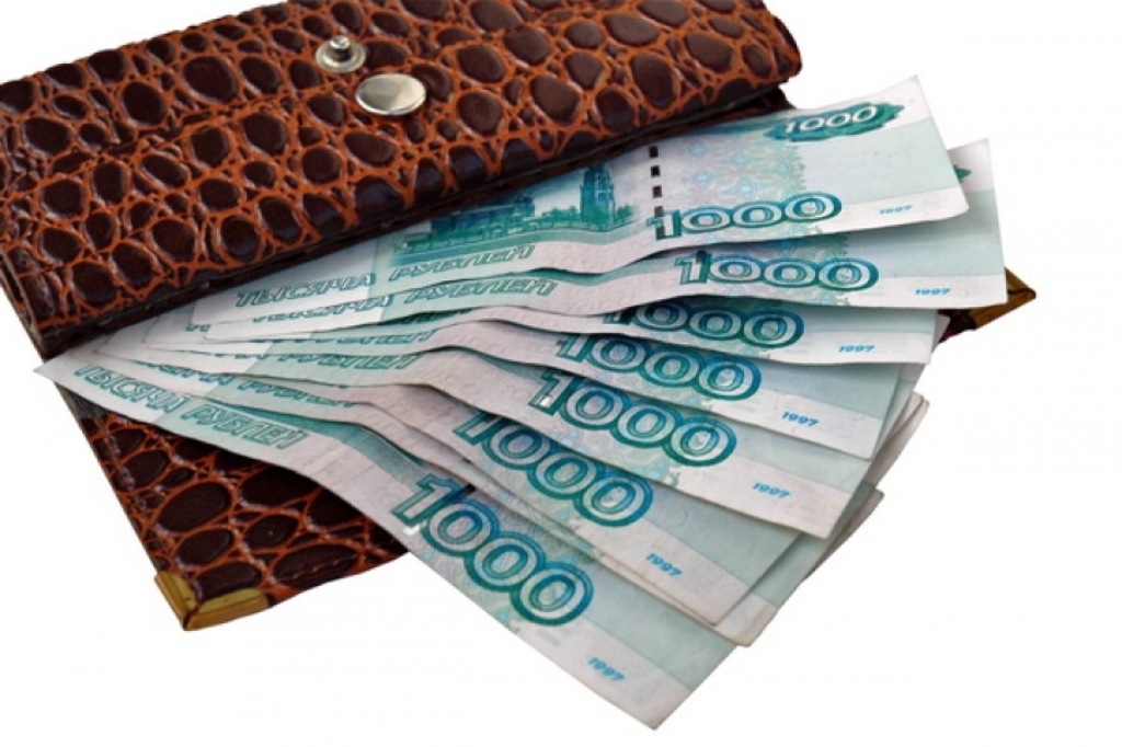 финансы деньги заработная плата выплаты бизнес