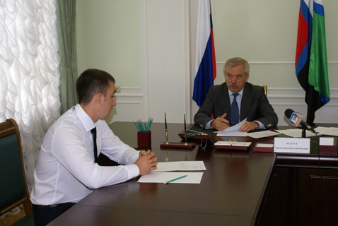 Губернатор Белгородской области провёл приём граждан