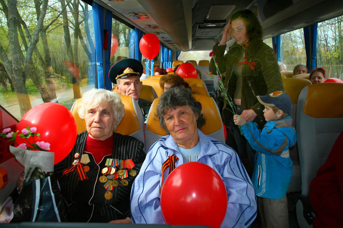ветераны