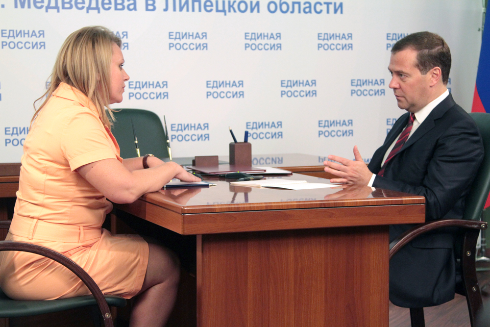 Дмитрий Медведев встретился с липчанами в приемной «Единой России»