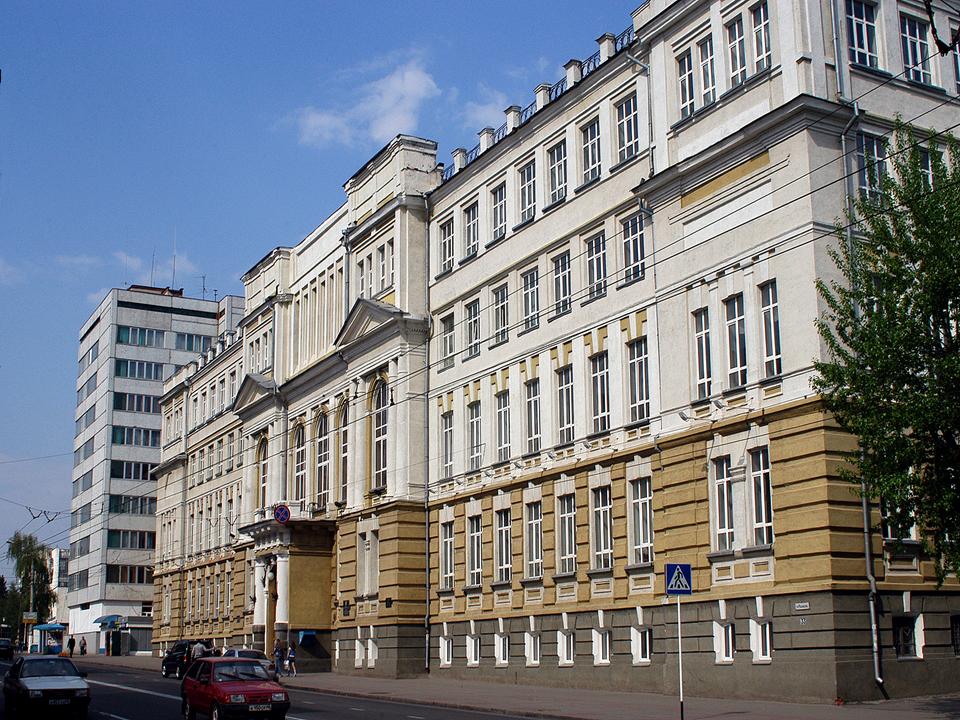 Курский государственный университет