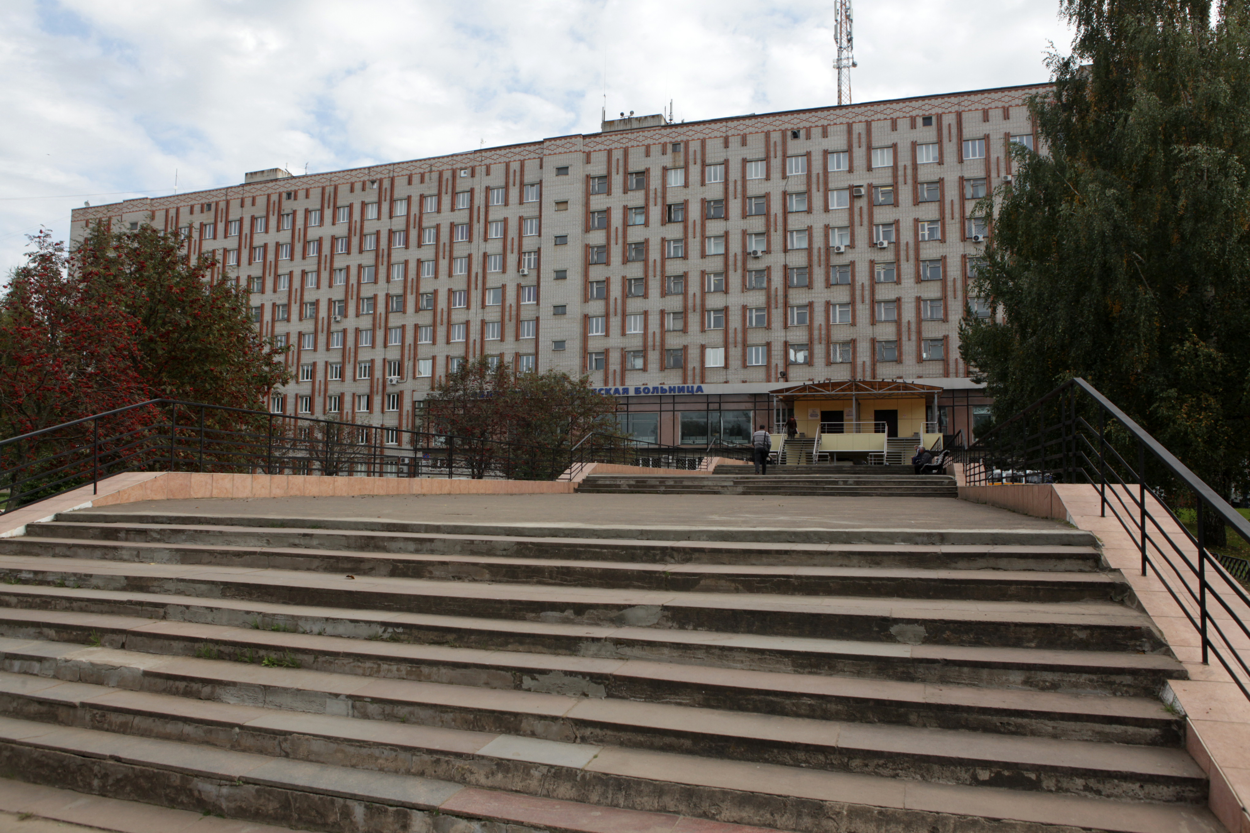 В Ярославской областной больнице будет создан центр позитронно-эмиссионной томографии