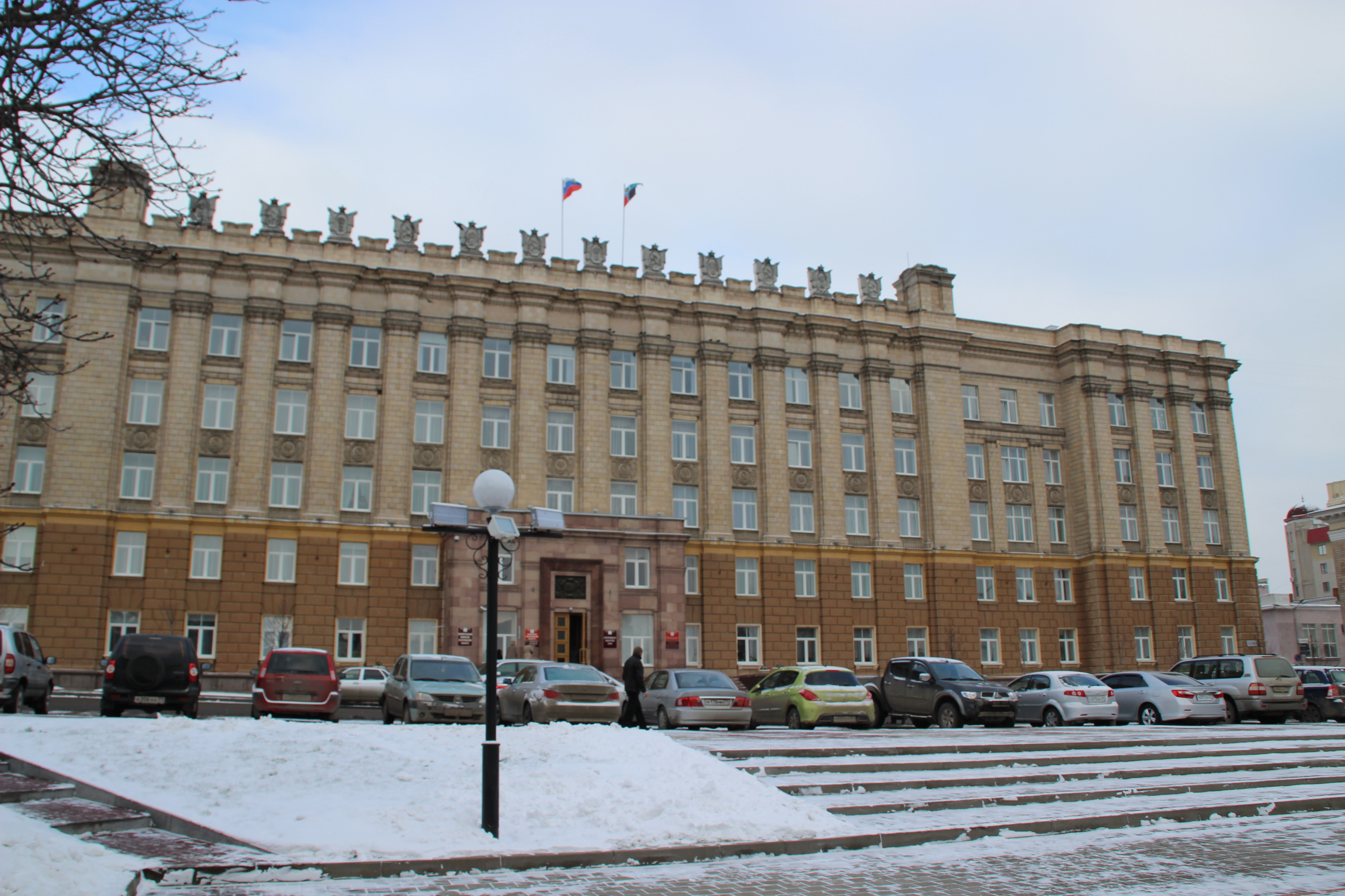 Администрация Белгородской области Белгород