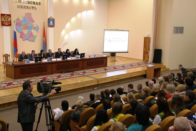 Проблемы социально ориентированных НКО обсуждают в Тамбове