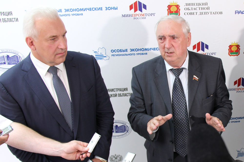 Степан Киричук: «ОЭЗ регионального уровня – эффективный механизм 
развития территорий»