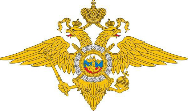 Смоленские сыщики – лучшие в России