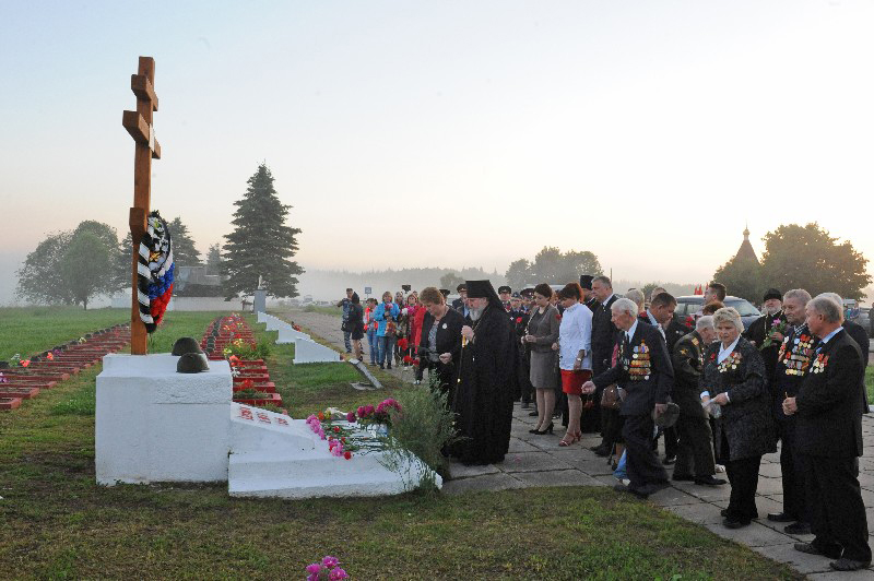 День памяти и скорби на Смоленщине