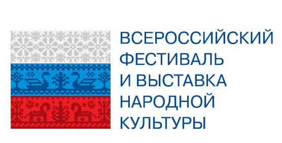 Орловщина примет участие во Всероссийском фестивале народного творчества в г. Сочи