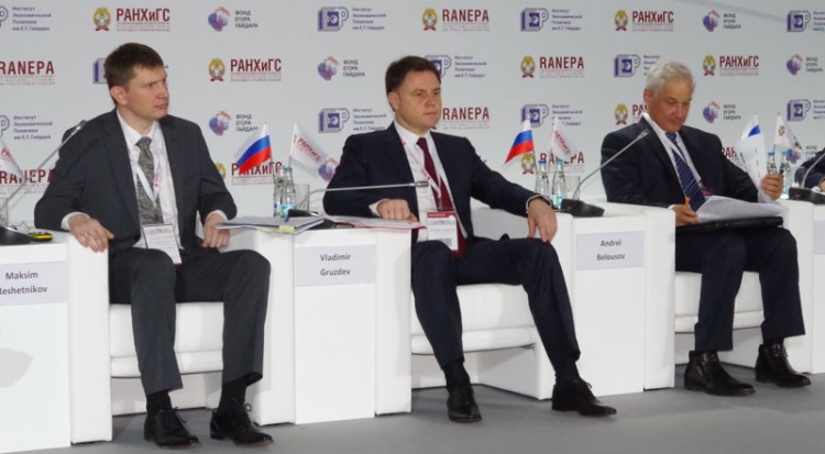 Губернатор Тульской области Владимир Груздев принял участие в Гайдаровском форуме-2015 «Россия и мир: новый вектор»