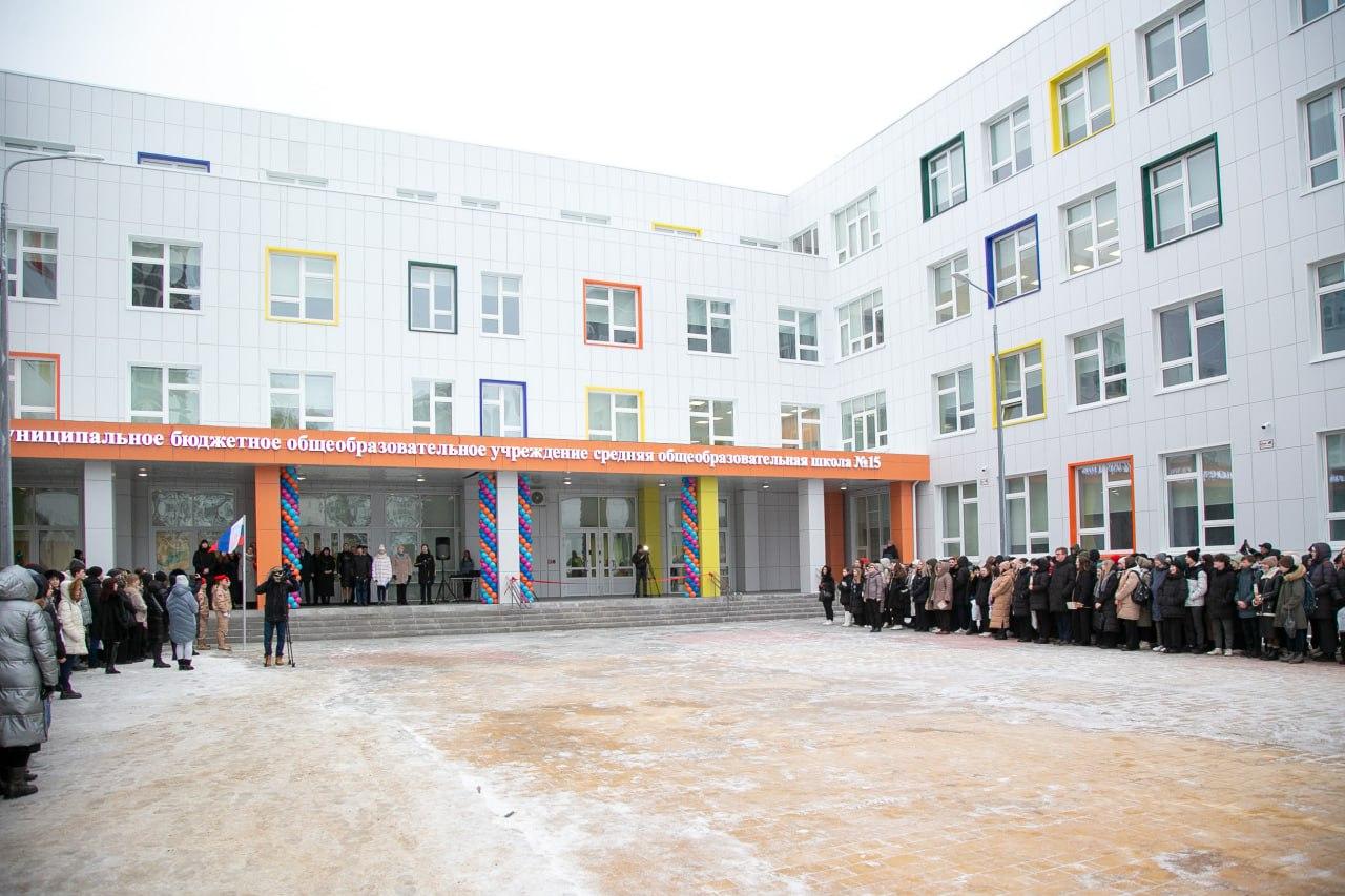 Московская область, городской округ Коломна, улица Захарова. Новый корпус школы № 15. Фото: официальный портал администрации городского округа Коломна kolomnagrad.ru