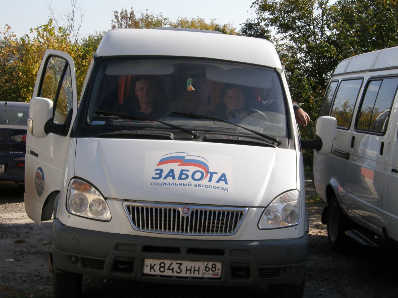 Врачи автопоезда «Забота» посетят села Тамбовщины уже этим летом