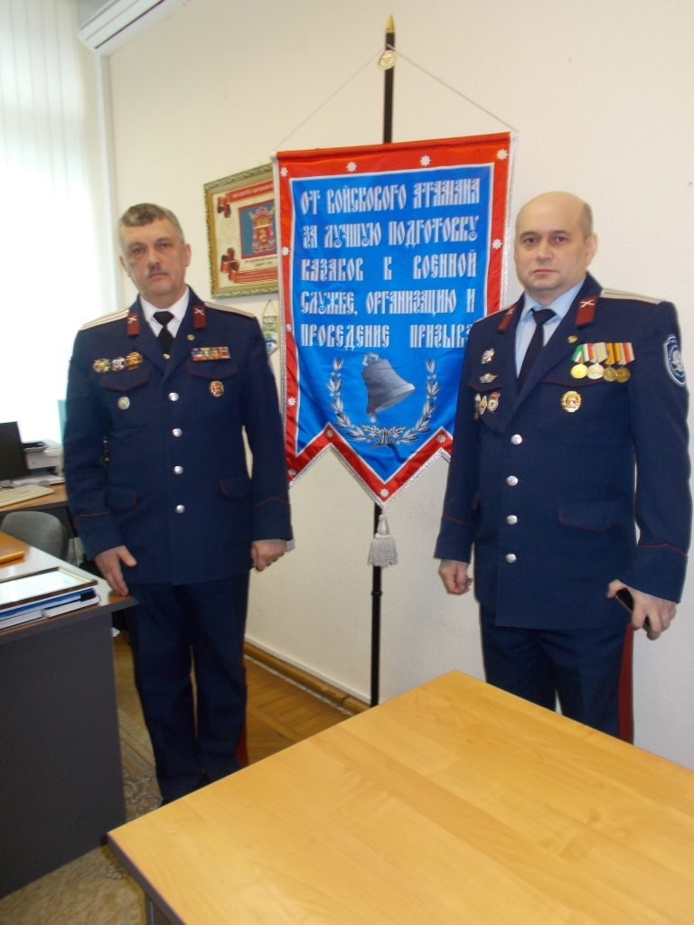 Калужских казаков поощрили за подготовку призывников