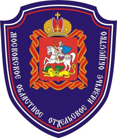 казачество