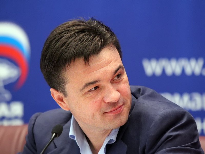 Встреча Губернатора Московской области с президентом компании «Фрезениус»