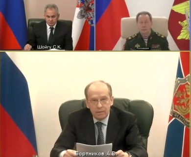 14 февраля 2023 года. Москва, улица Большая Лубянка, д. 1/3. Заседание Национального антитеррористического комитета. Фото: Национальный антитеррористический комитет nac.gov.ru